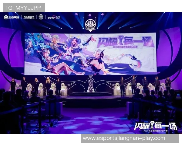 电竞比分专访赵静揭秘王者荣耀成功秘诀与未来发展趋势